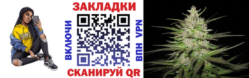 Где продают наркотики Кушва СК  Меф мяу мяу  Гашиш  Марихуана 