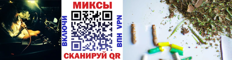 где можно купить   нарко площадка телеграм  БУТИРАТ BDO 33%  Кушва  блэк спрут сайт 