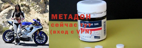 твердый Белокуриха