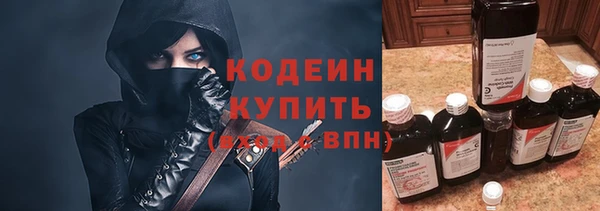 твердый Белокуриха