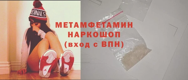 дурь Балахна
