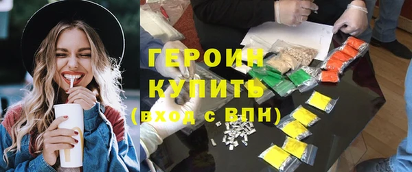 прущие грибы Беломорск