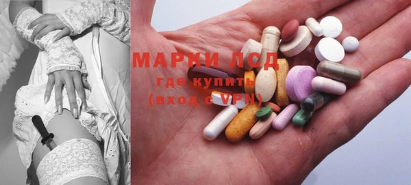 твердый Белокуриха