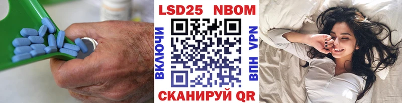 LSD-25 экстази кислота  МЕГА как войти  Кушва 