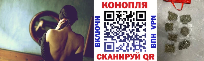 Конопля планчик  Кушва 